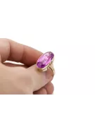 Vintažiniai papuošalai Žiedas Ametistas 14k geltono aukso vrc113y